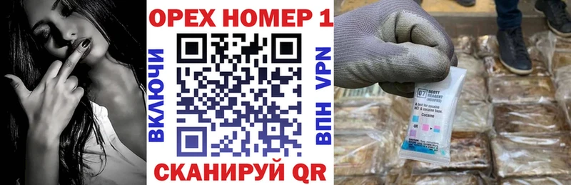 КОКАИН 98%  Купить  Боготол 