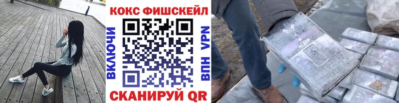 КОКАИН Колумбийский Боготол
