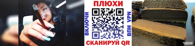 Купить закладки  Боготол  ГАШ гарик 