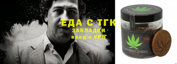 герыч Киренск