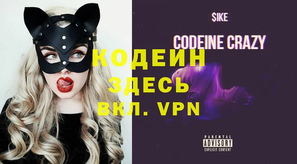 mix Козельск