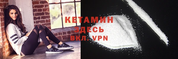 герыч Киренск