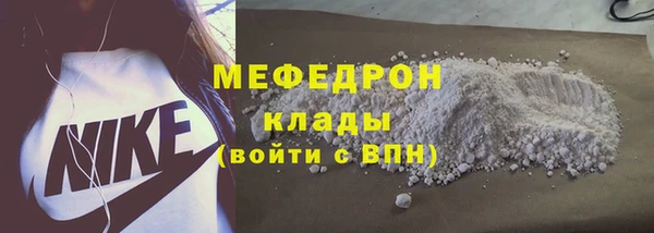 mix Козельск