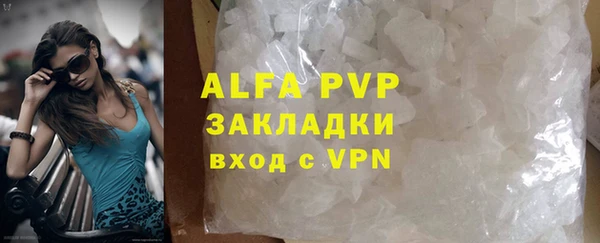 герыч Киренск