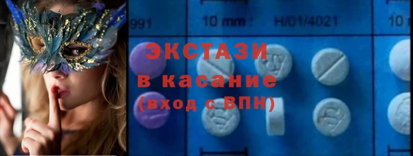шишки Кинешма