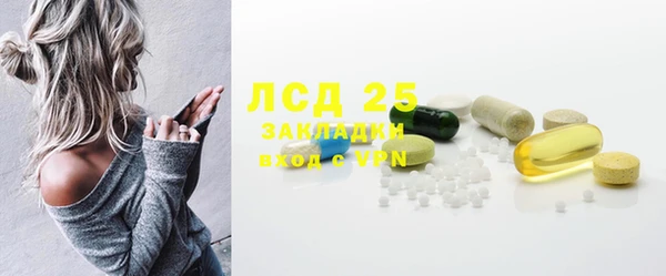 дистиллят марихуана Козловка