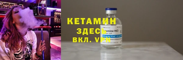 mix Козельск