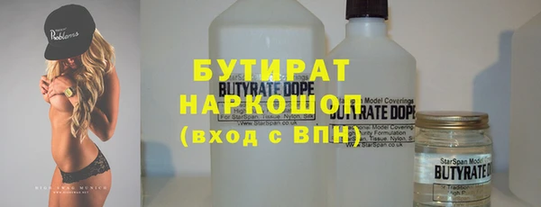 mix Козельск