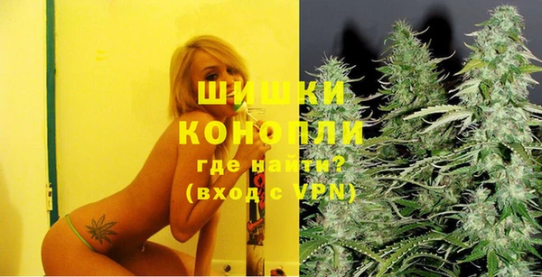 винт Киреевск