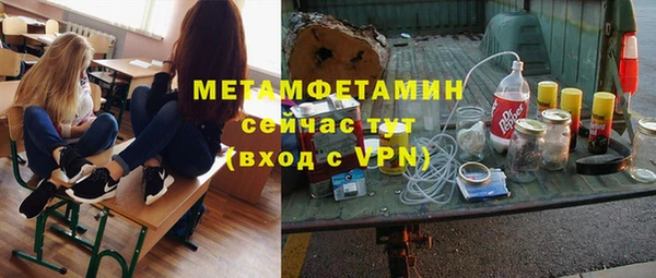 винт Киреевск