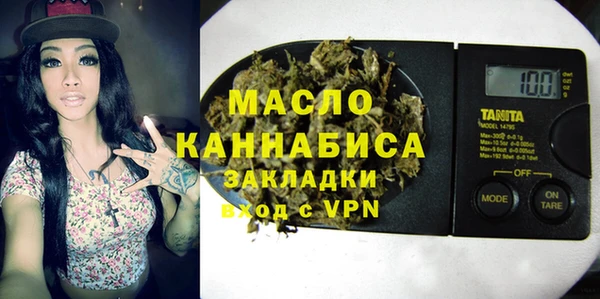 герыч Киренск