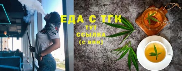 mix Козельск