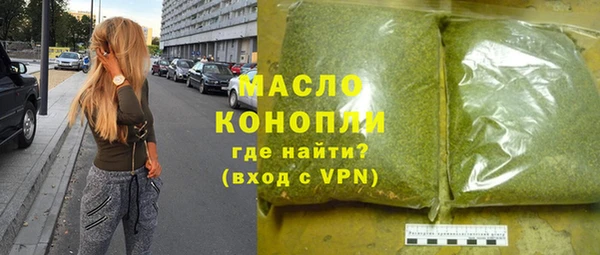 винт Киреевск