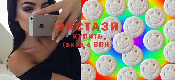 mix Козельск