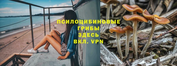 герыч Киренск
