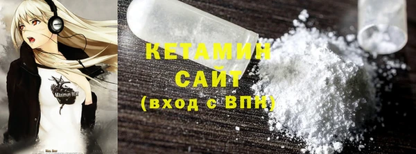 шишки Кинешма