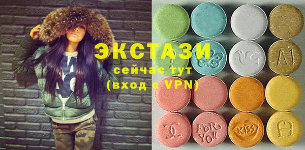 герыч Киренск