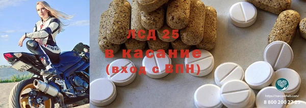 винт Киреевск