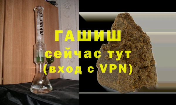 герыч Киренск