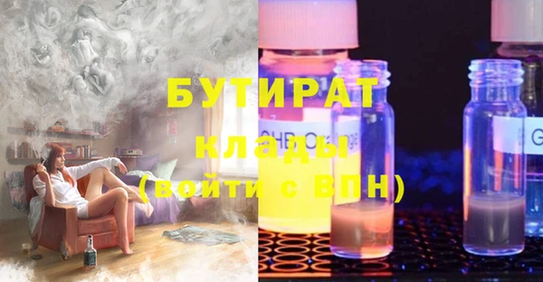 винт Киреевск