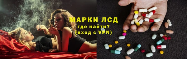винт Киреевск