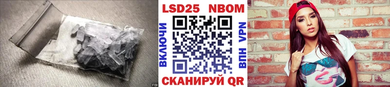 Купить  Боготол  ЛСД экстази кислота 