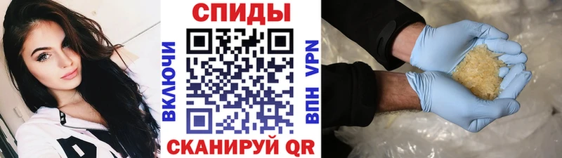 Первитин Декстрометамфетамин 99.9% Боготол